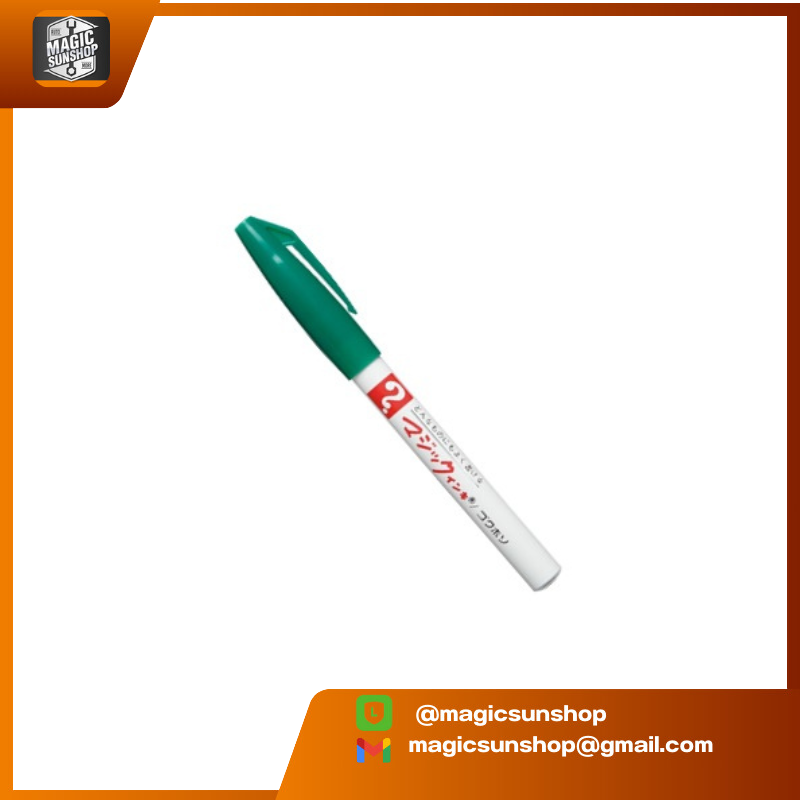 MAGIC INK Magic Ink Extra-Fine Tip No.M700-T4 [GREEN] M700 141x15x13 mm GREEN