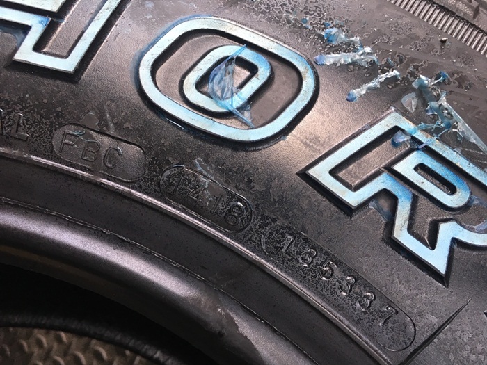 MAXXIS BIGHORN MT-762 285/75R16