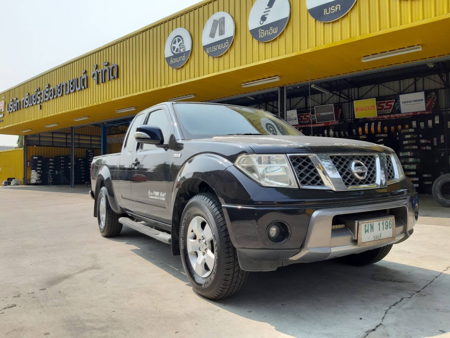 GT RADIAL SAVERO HT2 265/70R16 ยางใหม่ ลดราคาพิเศษ