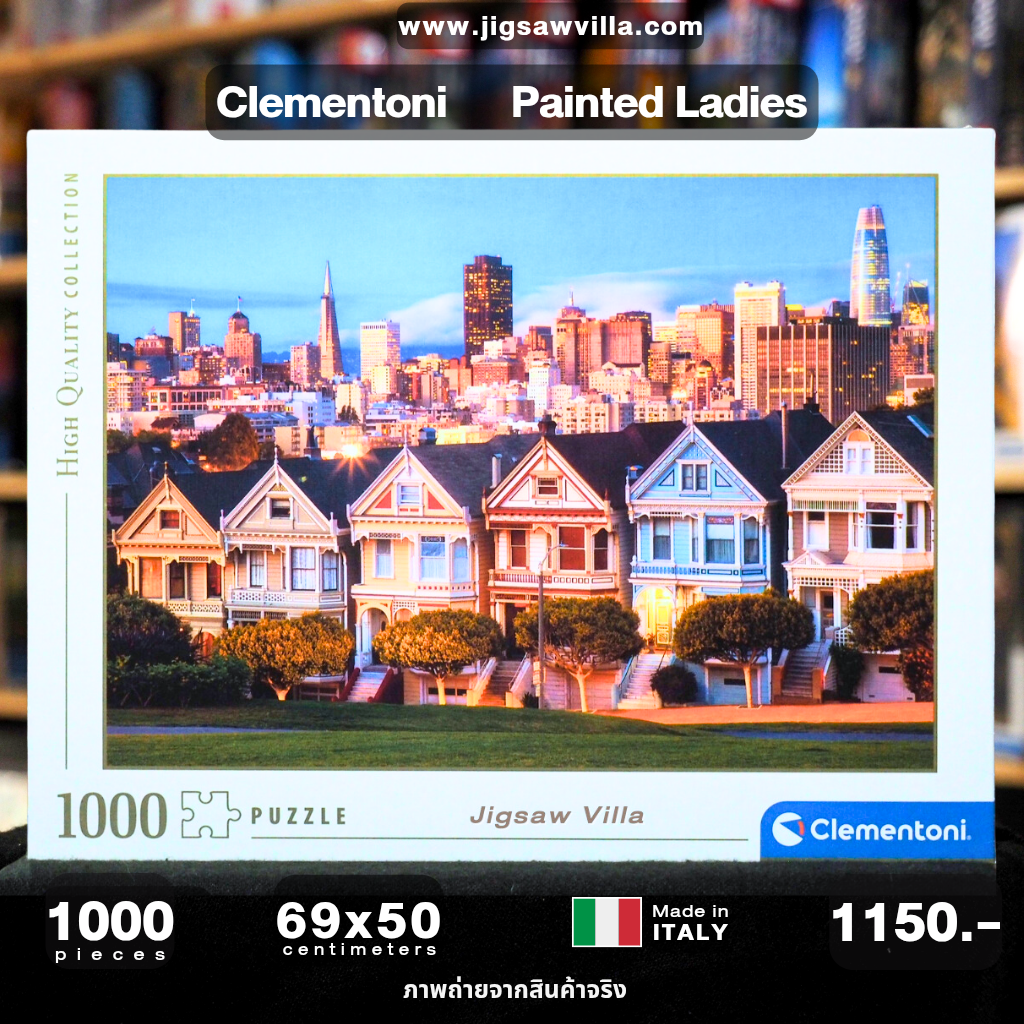 Clementoni - Painted Ladies 1000 pcs.