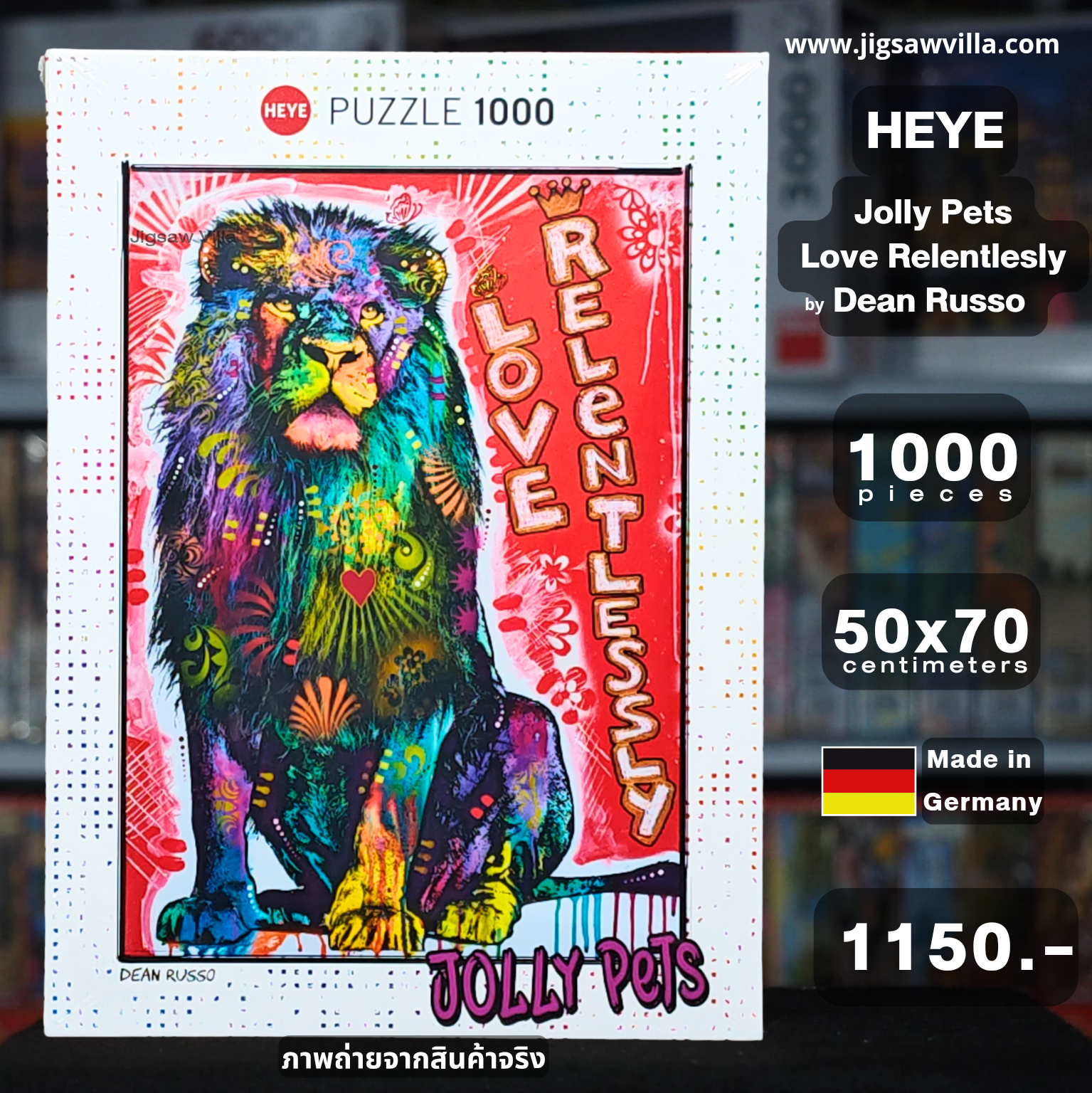 HEYE - Jolly Pets : Love Relentlessly by Dean Russo 1000 pcs.