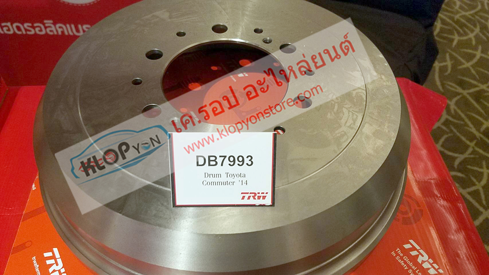 จานดรัมเบรคTRW (DB7993) Toyota Commuter KDH222 ปี2014 (ดรัมใหญ่สุด รูกลาง 107 มิล)