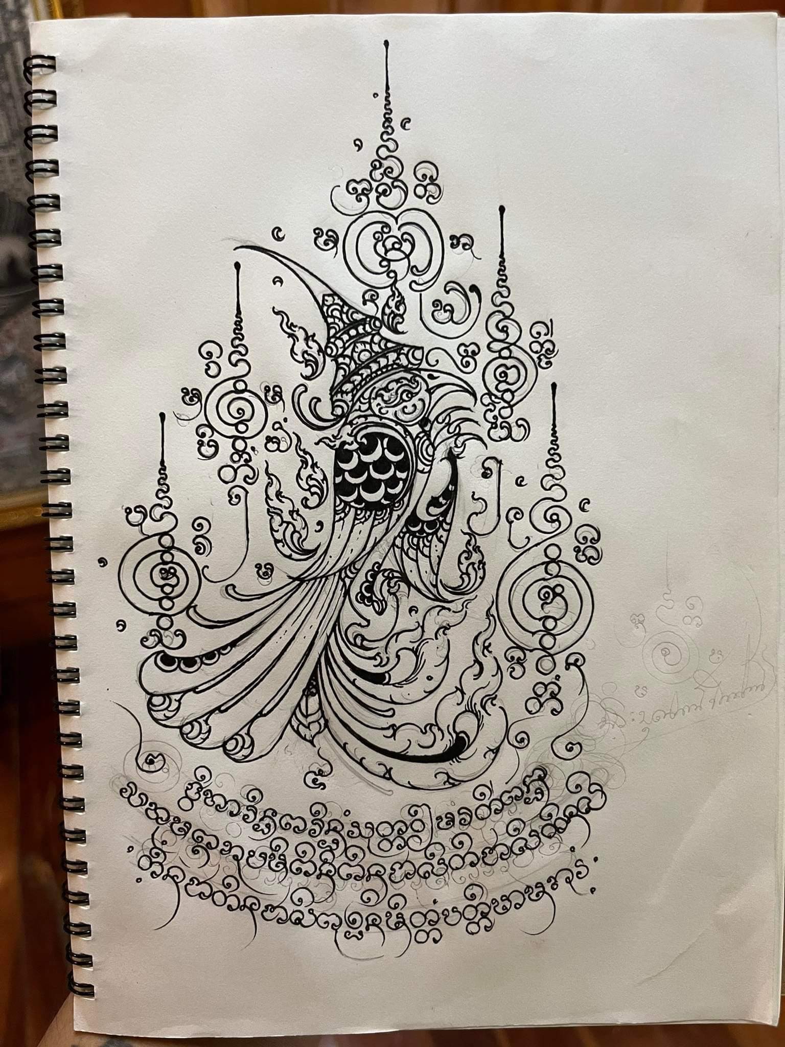 ⭕️ ยอดสาริกามหาเศรษฐี พระอาจารย์ บุณยกร ฐิตปุญโญ