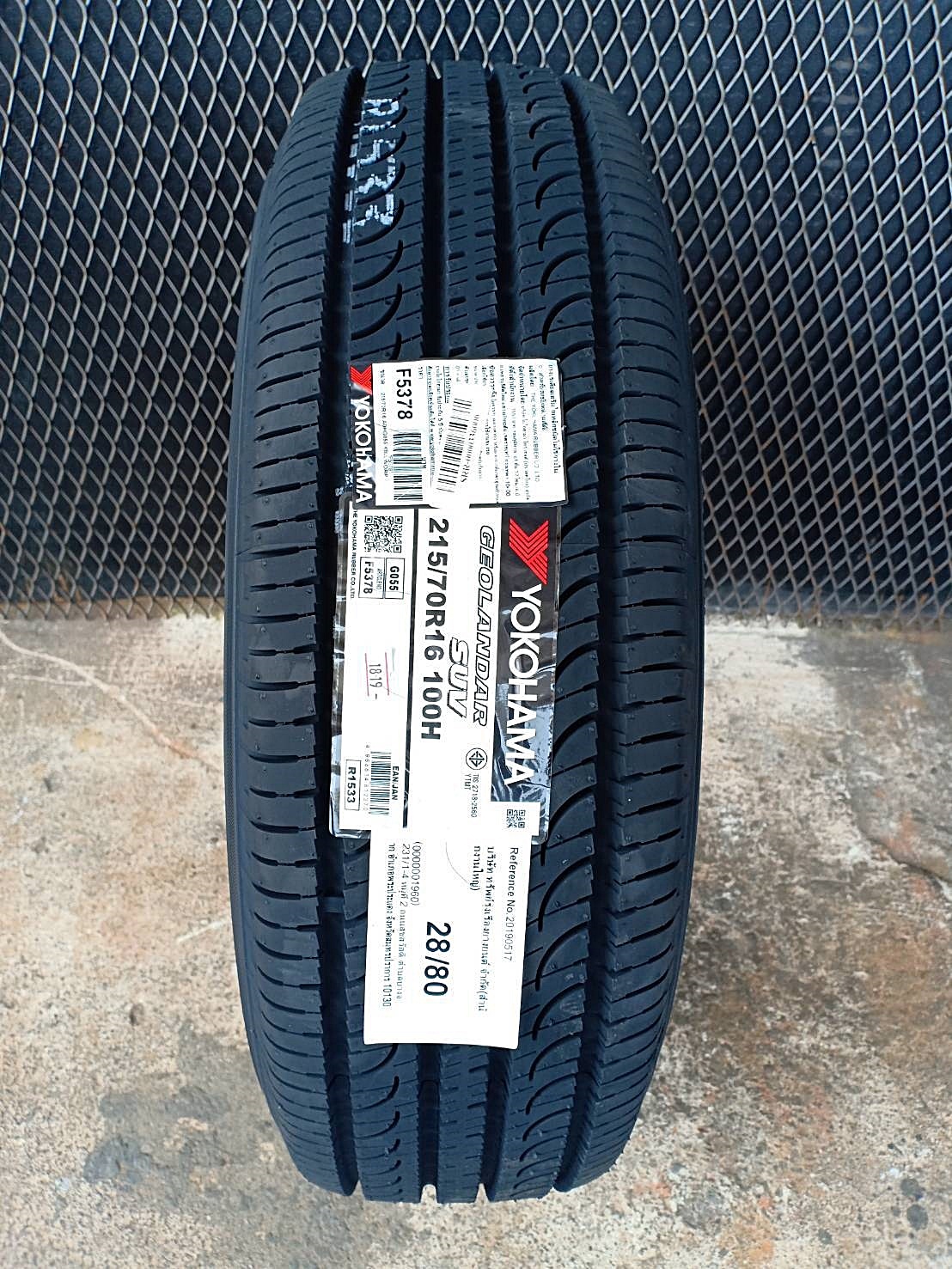YOKOHAMA GEOLANDAR SUV G055 215/70R16 ปี19 เส้นละ 3,900 บาท