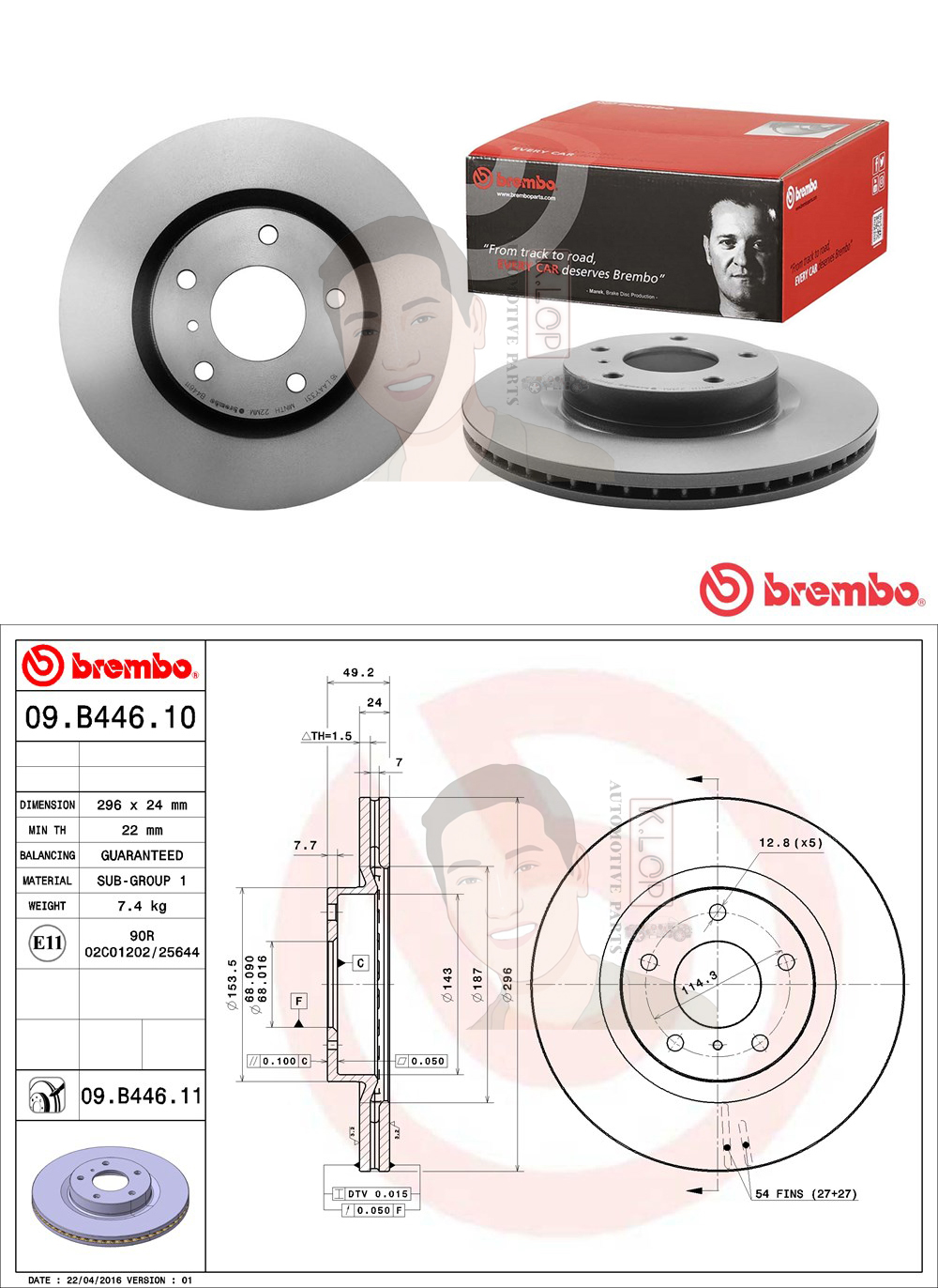 09 B446 11 จานเบรค ล้อ F (ยี่ห้อ BREMBO) รุ่น Std NISSAN Teana J32 ปี2009-2012, 350Z (Z33)