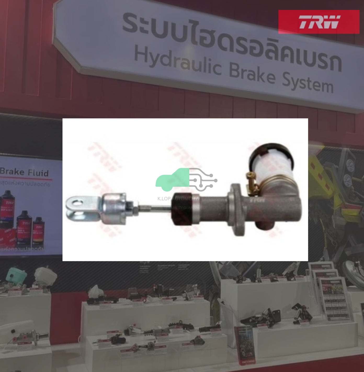PNB183P แม่ปั๊มคลัทช์บน MITSUBISHI STRADA 2800 4WD,PAJERO 5/8" คอยาว