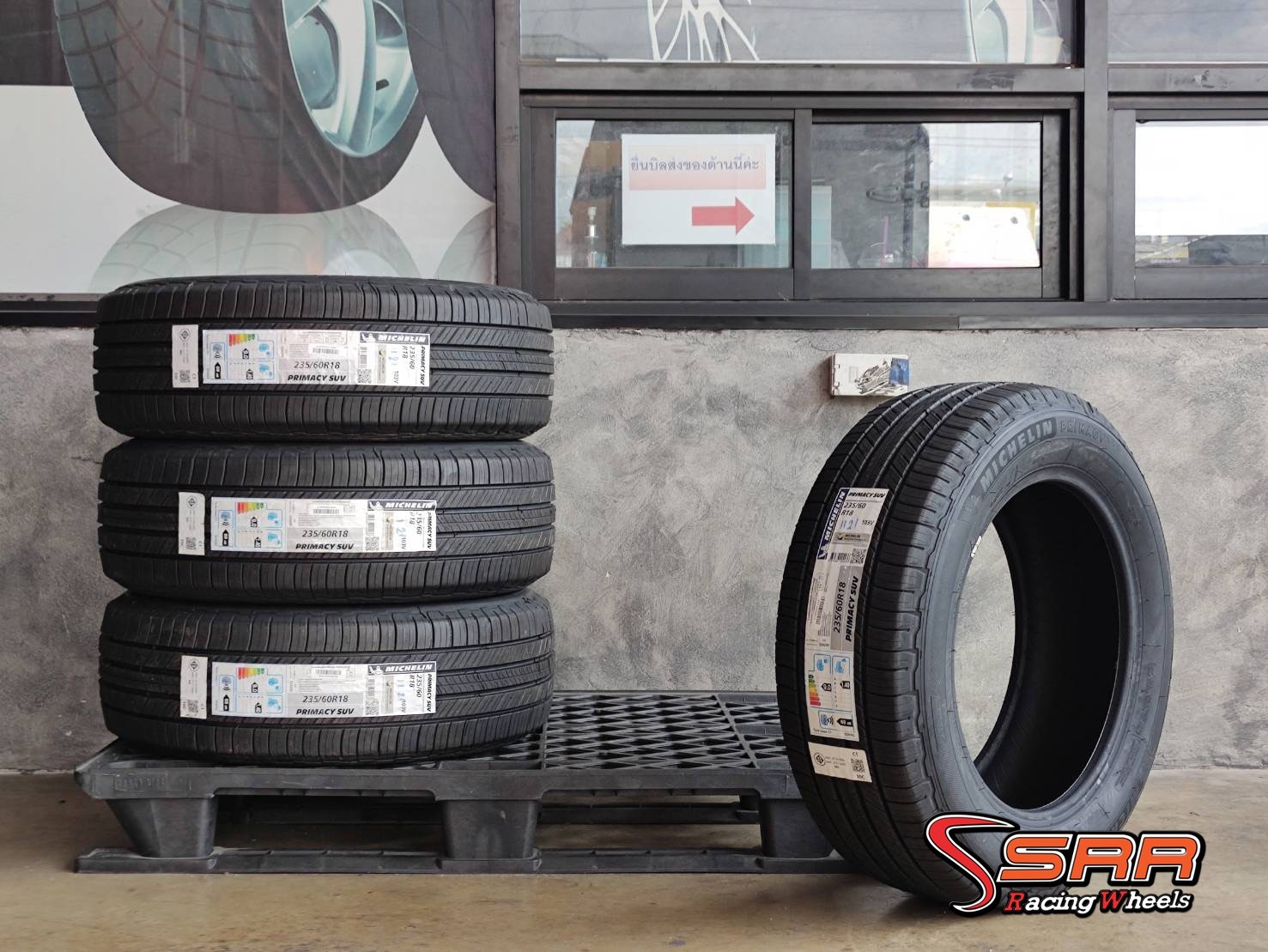 MICHELIN PRIMACY SUV 235/60R18 ยางใหม่ปี2021 ราคาพิเศษ