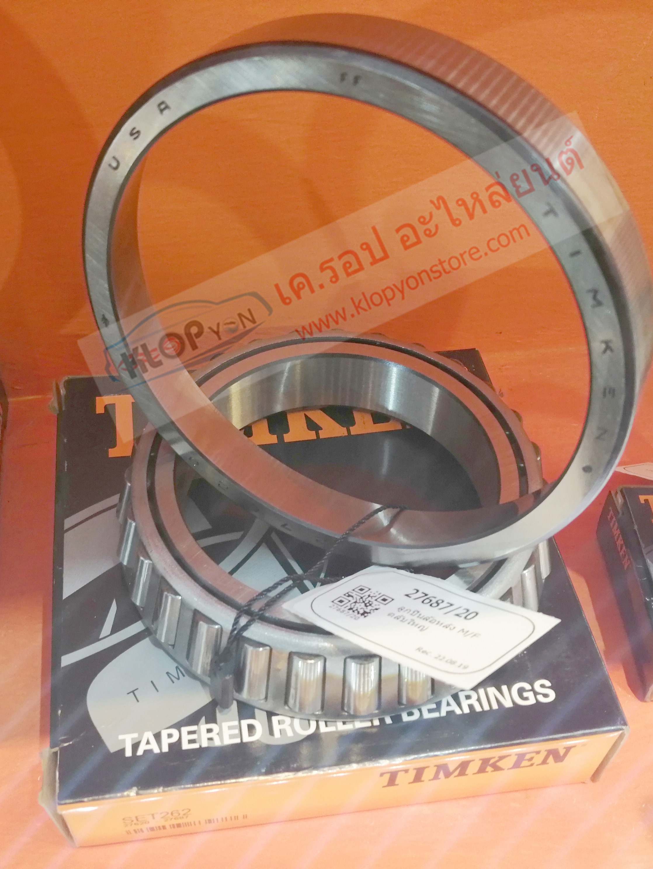 (ลูกปืน-ล้อหลัง Timken 27687,20) Mitsubishi Fuso ตลับใหญ่