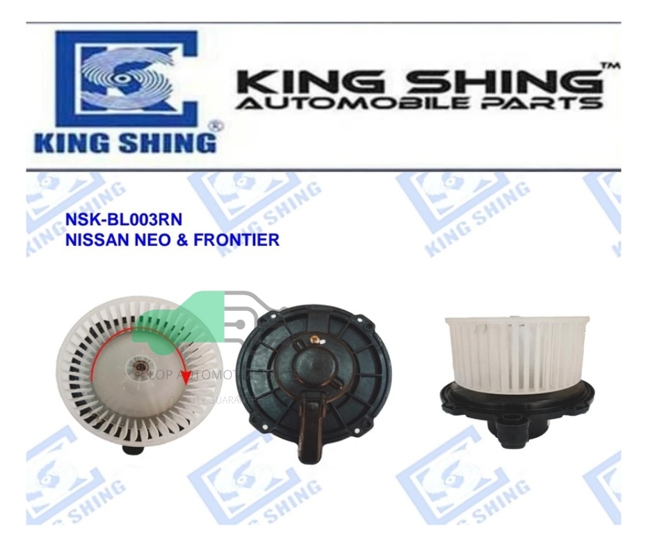 โบลเวอร์แอร์ NISSAN NEO & FRONTIER ***ยี่ห้อ King Shing ประกัน 1 ปี