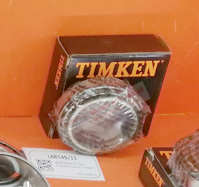 (ลูกปืนล้อหน้า นอก-Timken L68149,11) Toyota Crown,Volvo