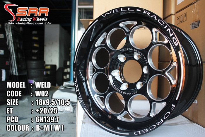 WELD2