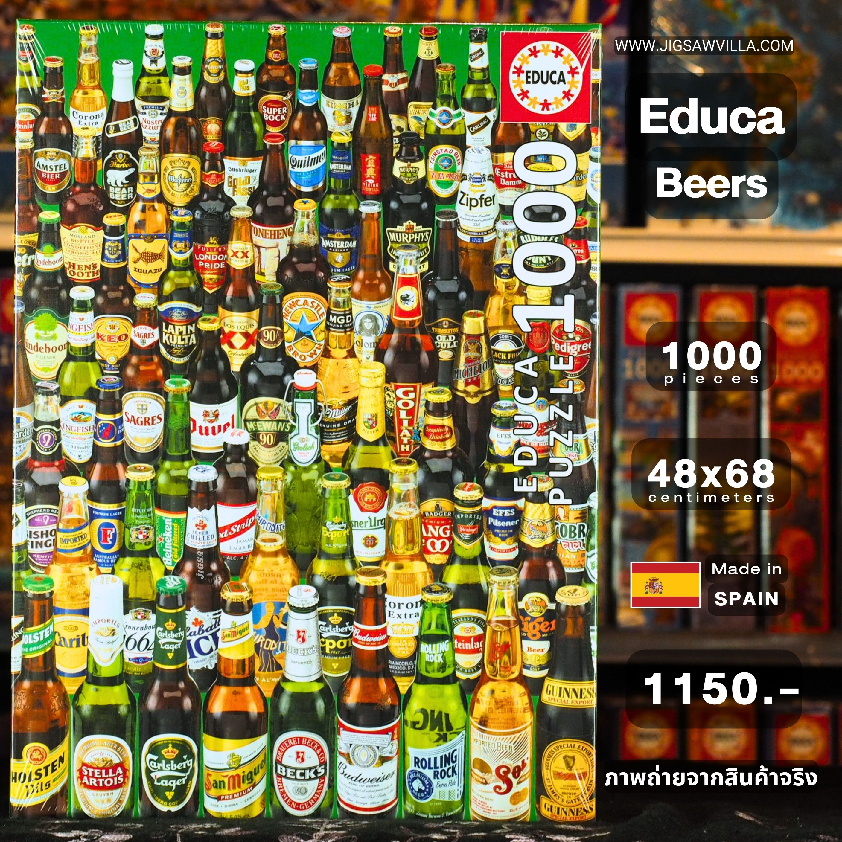 Educa - Beers 1000 pcs.