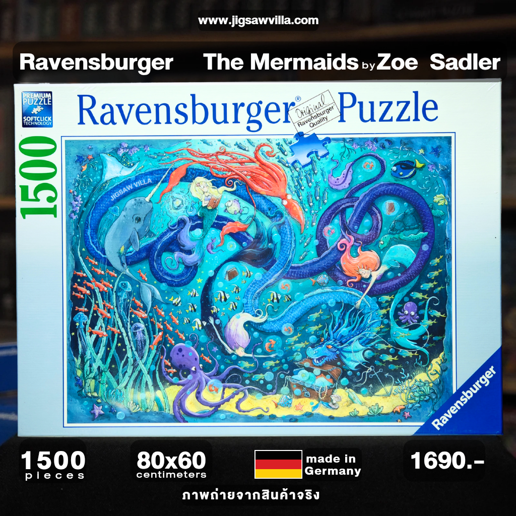 Ravensburger - The Mermaids by Zoe Sadler 1500 pcs.