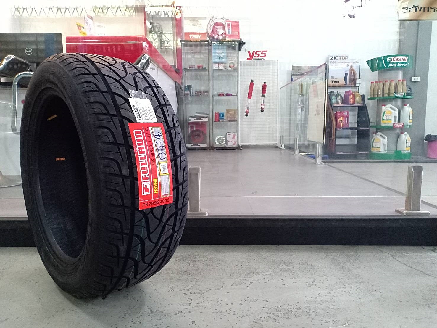 FULLRUN HS299 265/50R20 ยางสำหรับใส่รถ SUV และ PPV เส้นละ 2,750 บาท