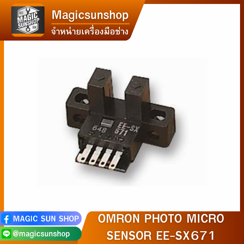 OMRON PHOTO MICRO SENSOR EE-SX671