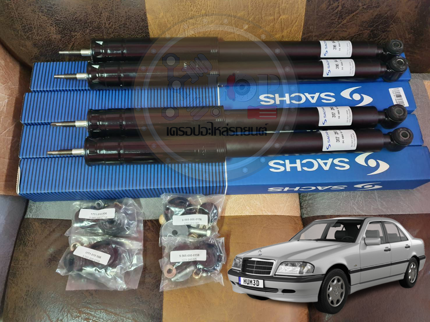 ชุดโช๊คอัพ หน้า-หลัง(SACHS) Benz C-Class W202 ปี1993-2000