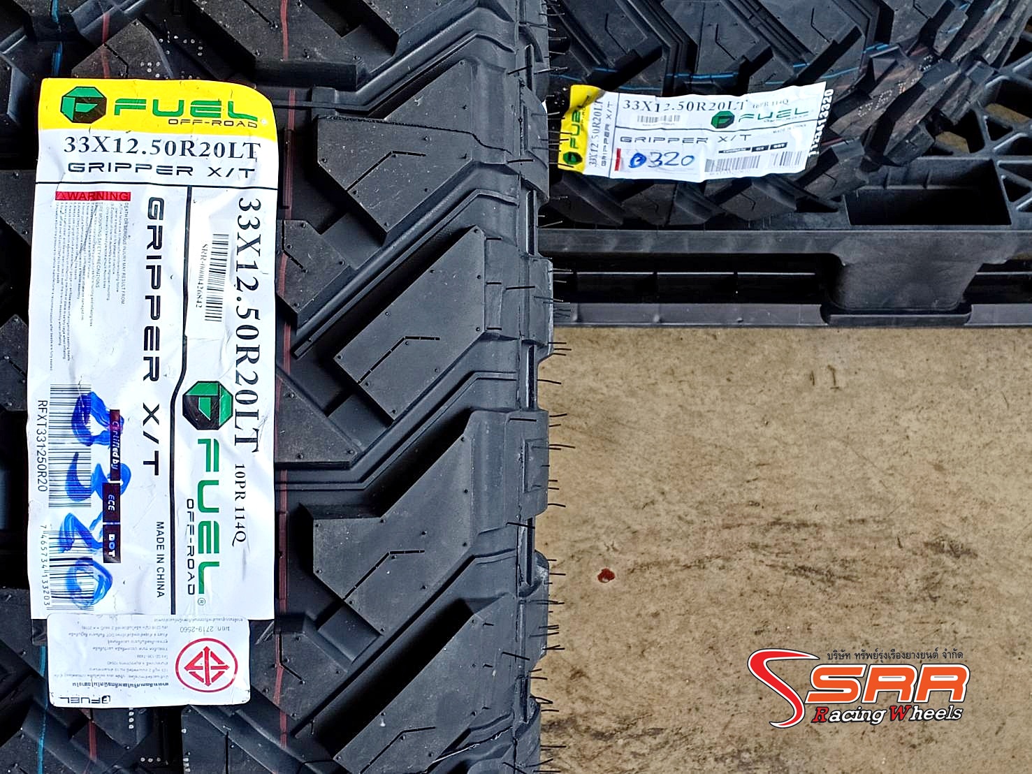 FUEL GRIPPER X/T 33X12.50R20 ยางเข้าใหม่ปี20 ราคาพิเศษ