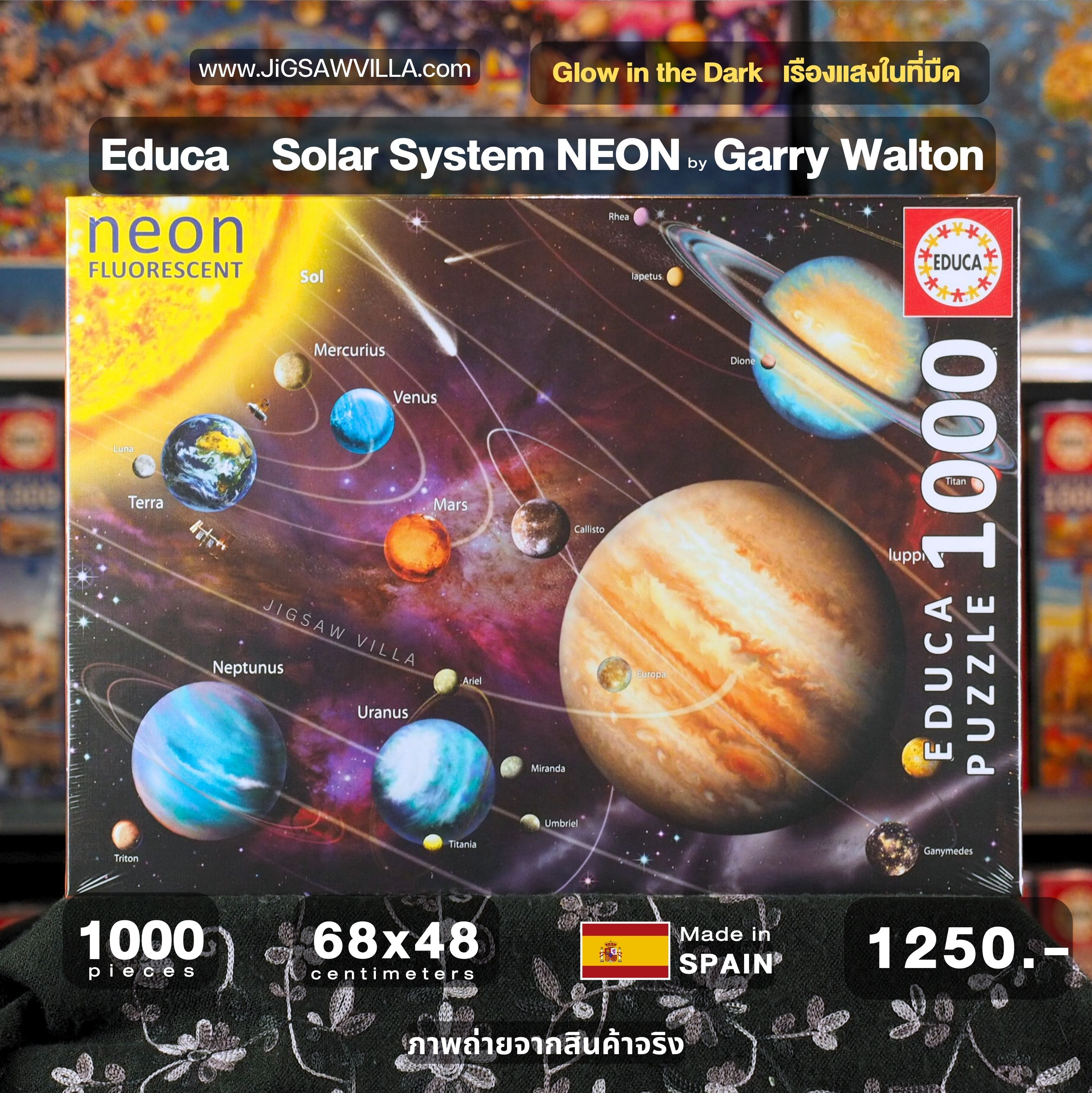Educa - Solar System Neon (Glow in the Dark) 1000 pcs.