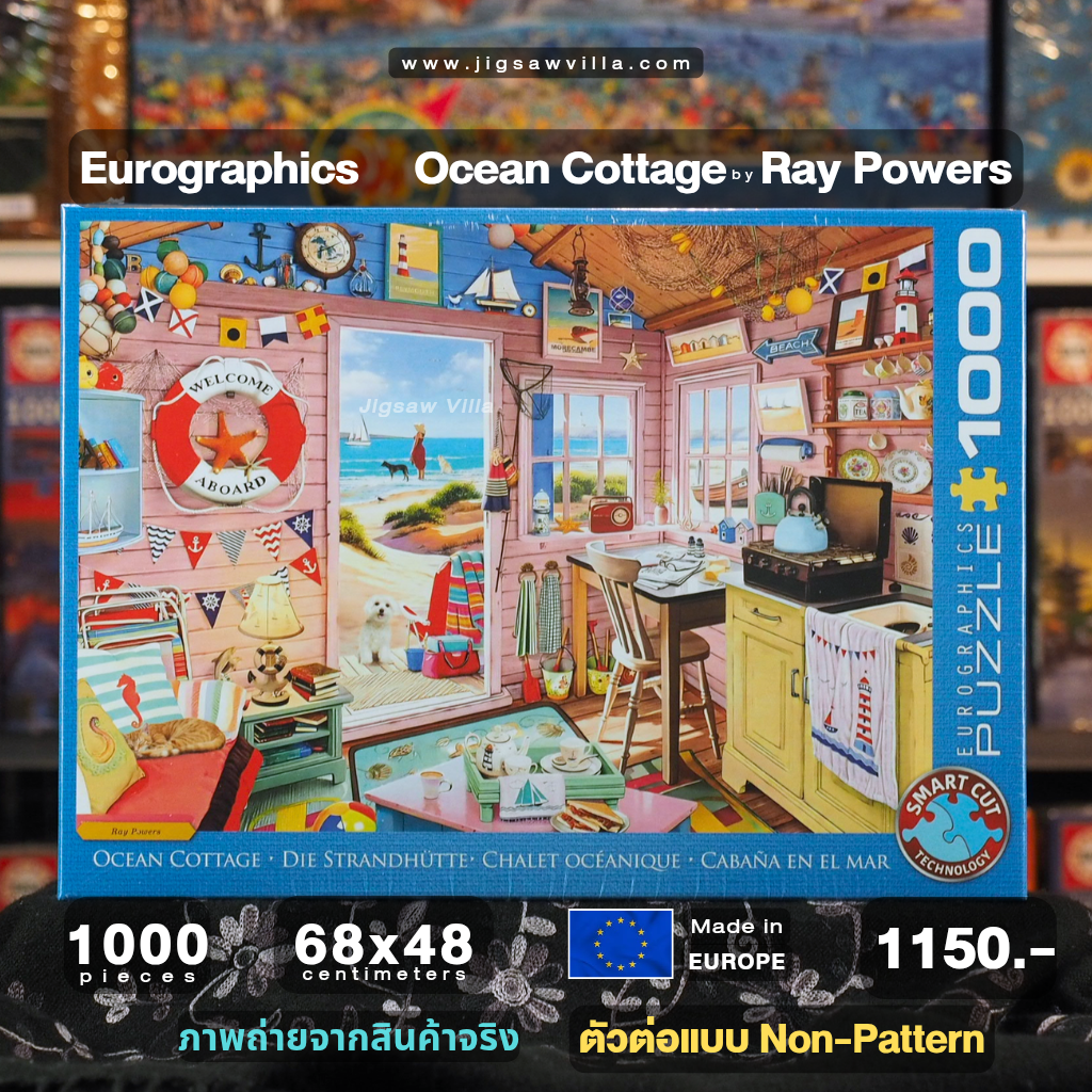Eurographics - Ocean Cottage (Non-Pattern) 1000 pcs.