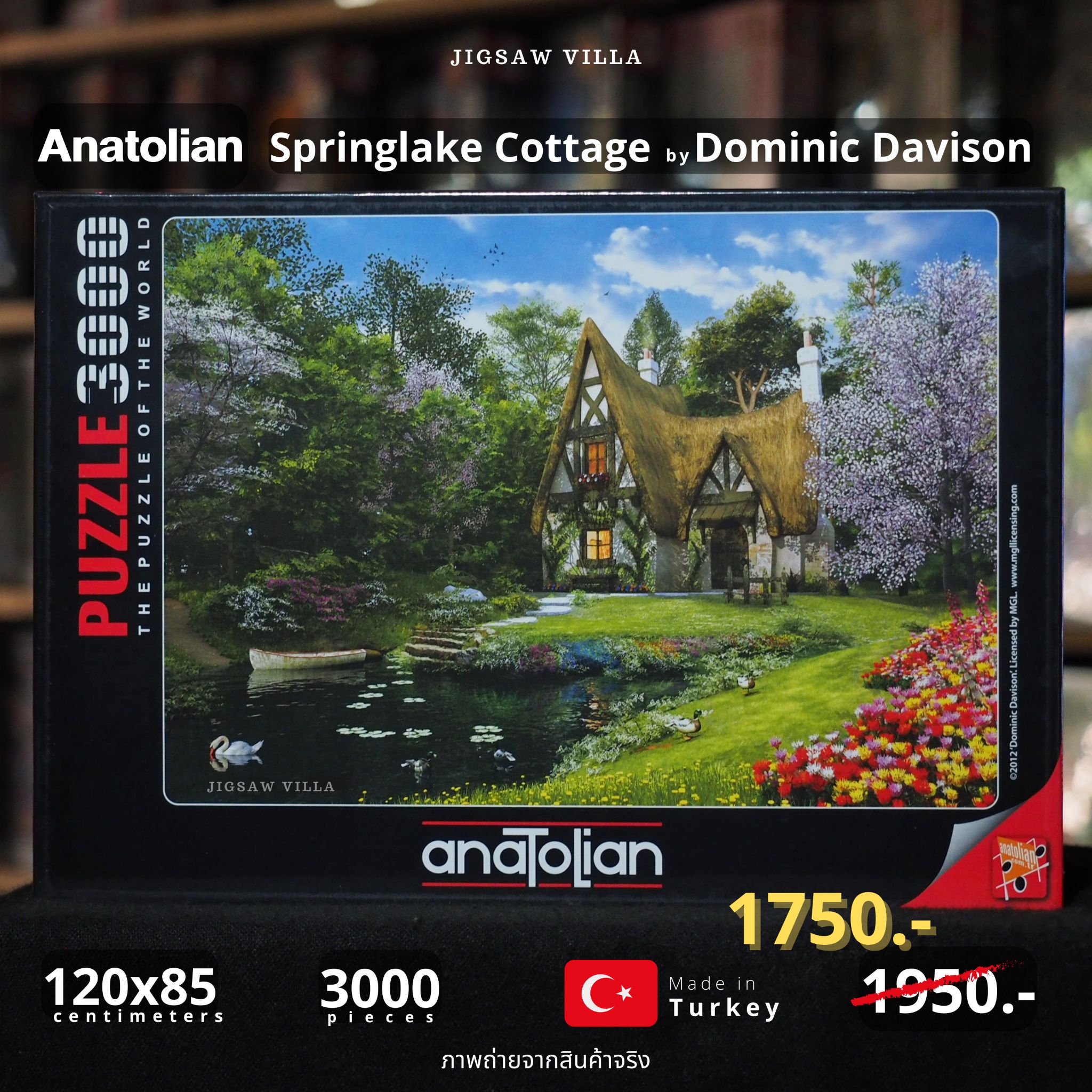 Anatolian - Spring Lake Cottage 3000 pcs.