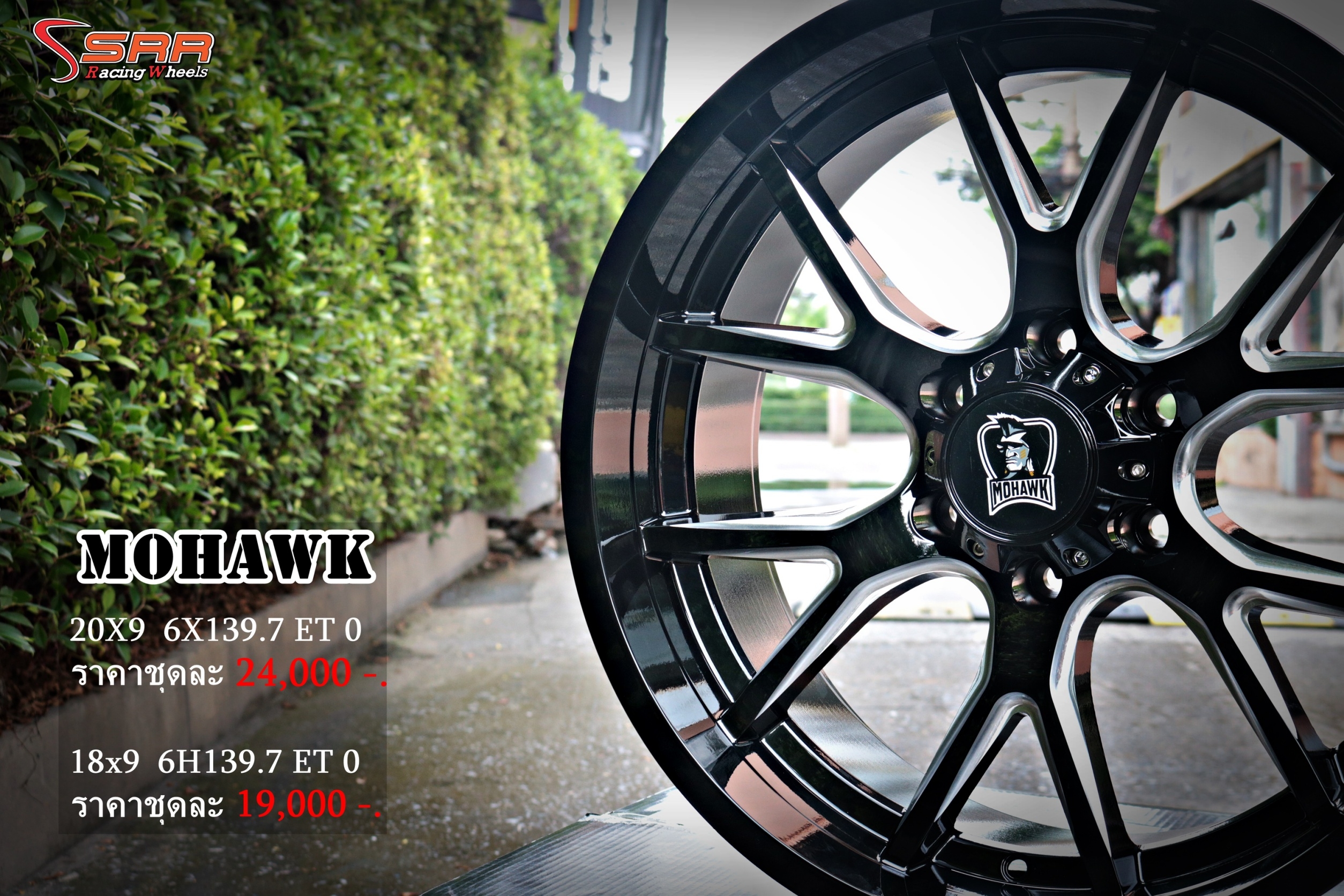MOHAWK WP910 ขอบ18 และขอบ20 6x139.7 GLOSS BLACK MILLING