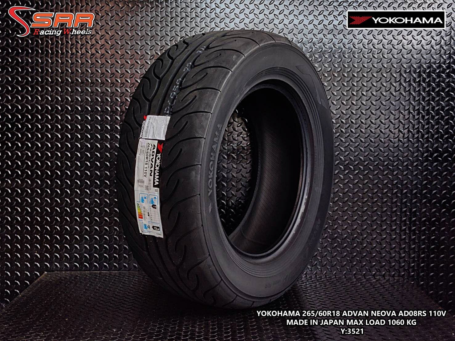 YOKOHAMA ADVAN AD08RS 265/60R18 ยางญี่ปุ่น ปี2021 ราคาพิเศษ