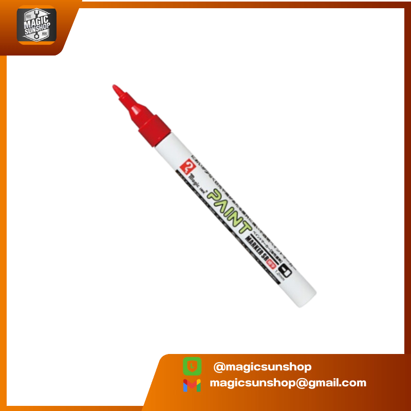 Magic Ink ปากกาเพ็นท์ 1.2 มม.Magic Ink No.MSR551-T2 สีแดง MSR551 132x11x11mm แดง