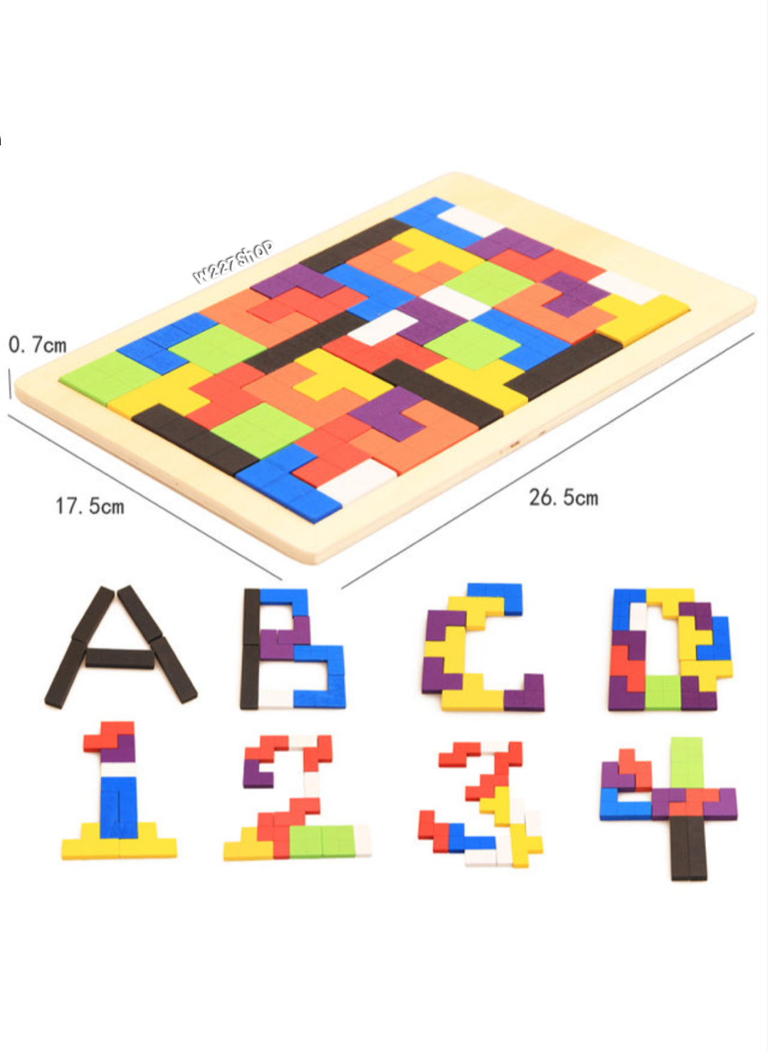 เกมจิ๊กซอว์ไม้ Tetris IQ puzzle / ถาดบล็อคไม้