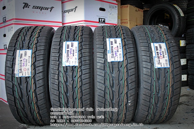 TOYO ST2 265/45R22
