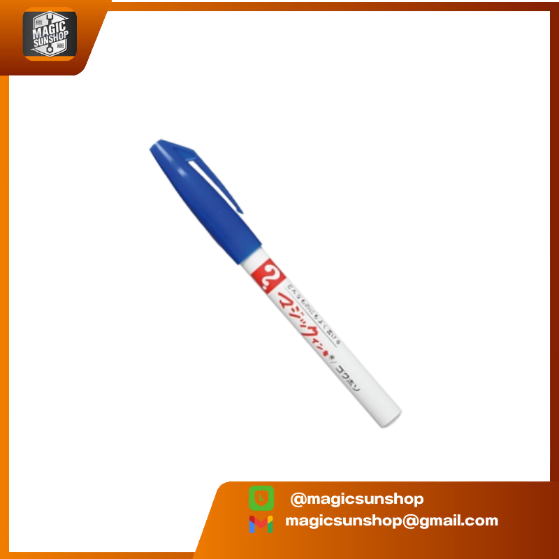 MAGIC INK Magic Ink Extra-Fine Tip No.M700-T3 [BLUE] M700 141x15x13 mm BLUE