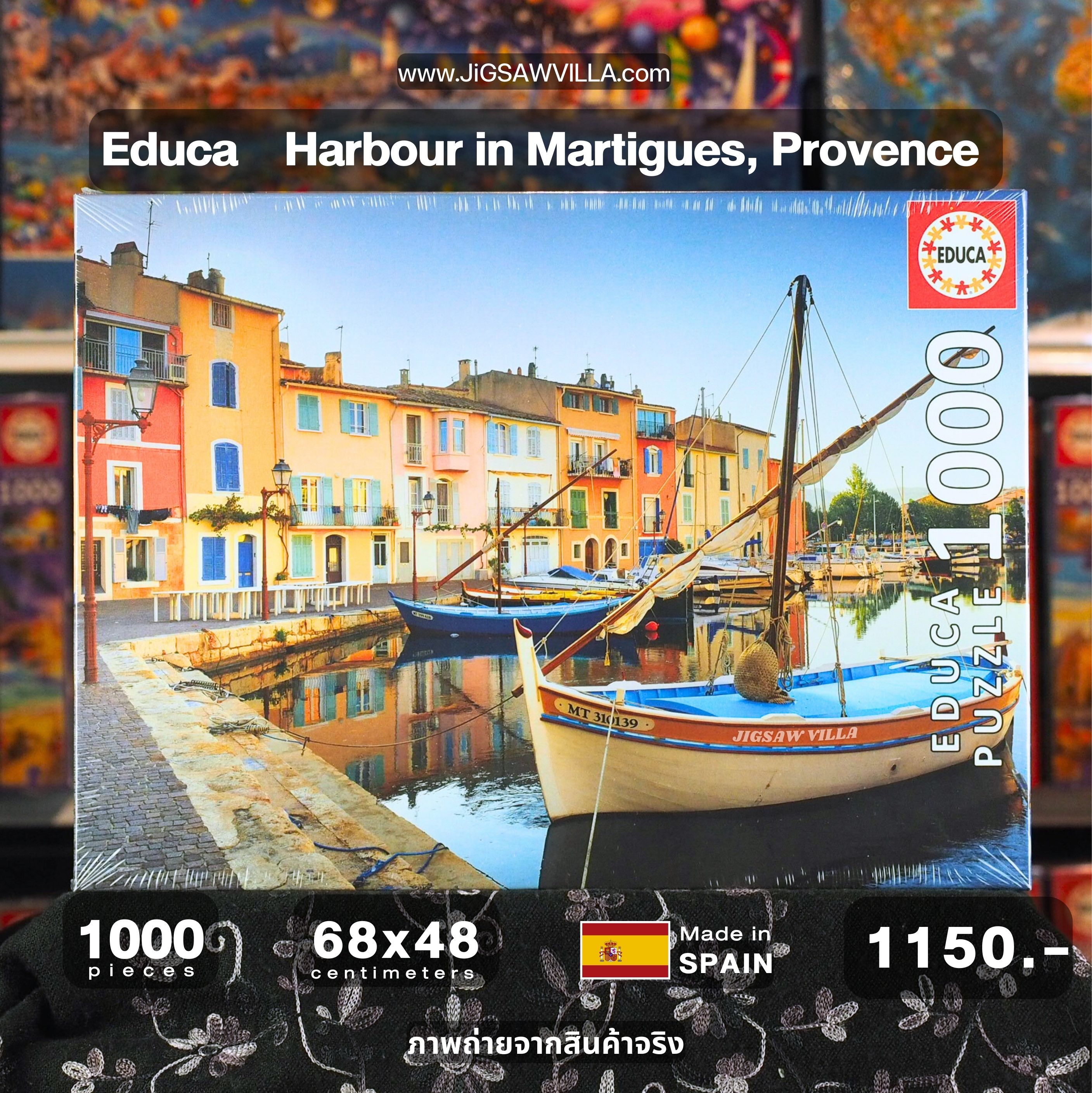 Educa - Harbour in Martigues, Provence by Cornelia 1000 pcs.