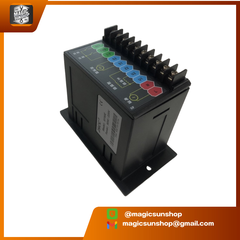 925946 JSCC SF90E Motor Speed Controller