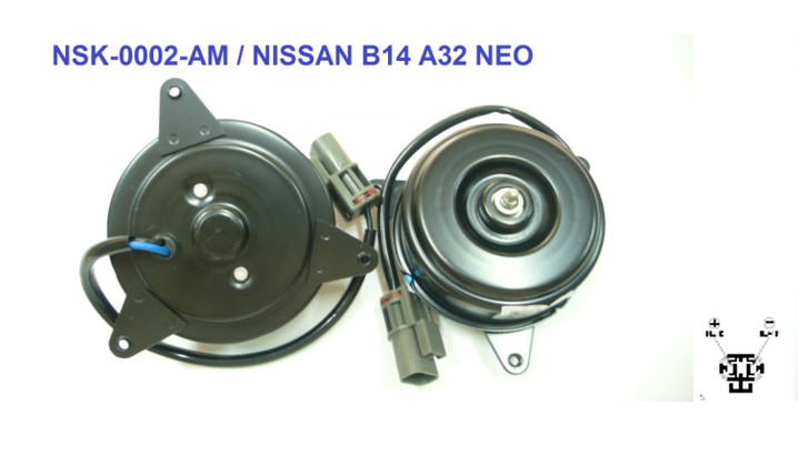 มอเตอร์พัดลม-แผงหม้อน้ำ (รหัสสินค้า NSK-0002-AM) NISSAN B14 NEO ,CEFIRO A32 ปี97-99