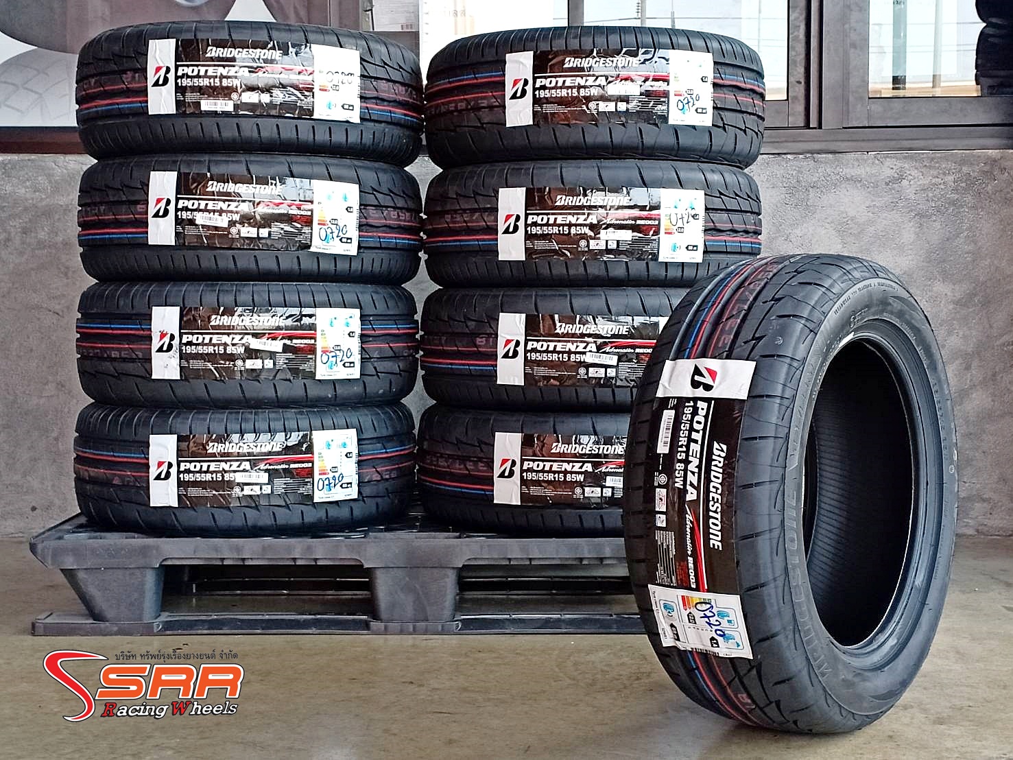 BRIDGESTONE RE003 195/55R15 ยางปี2020 ราคาพิเศษ