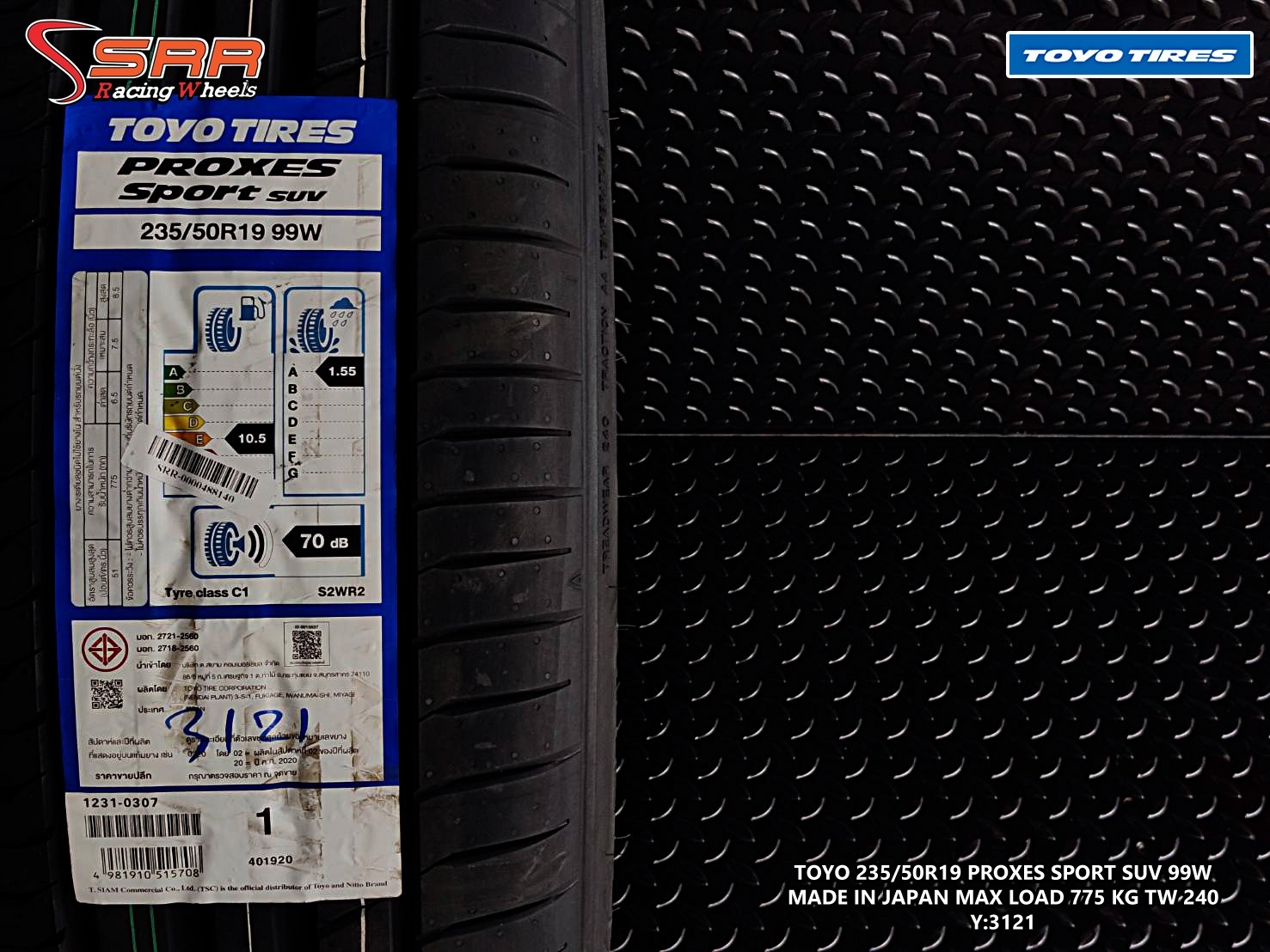 TOYO PROXES SPORT SUV 235/50R19 ยางใหม่ปี2021 ราคาพิเศษ