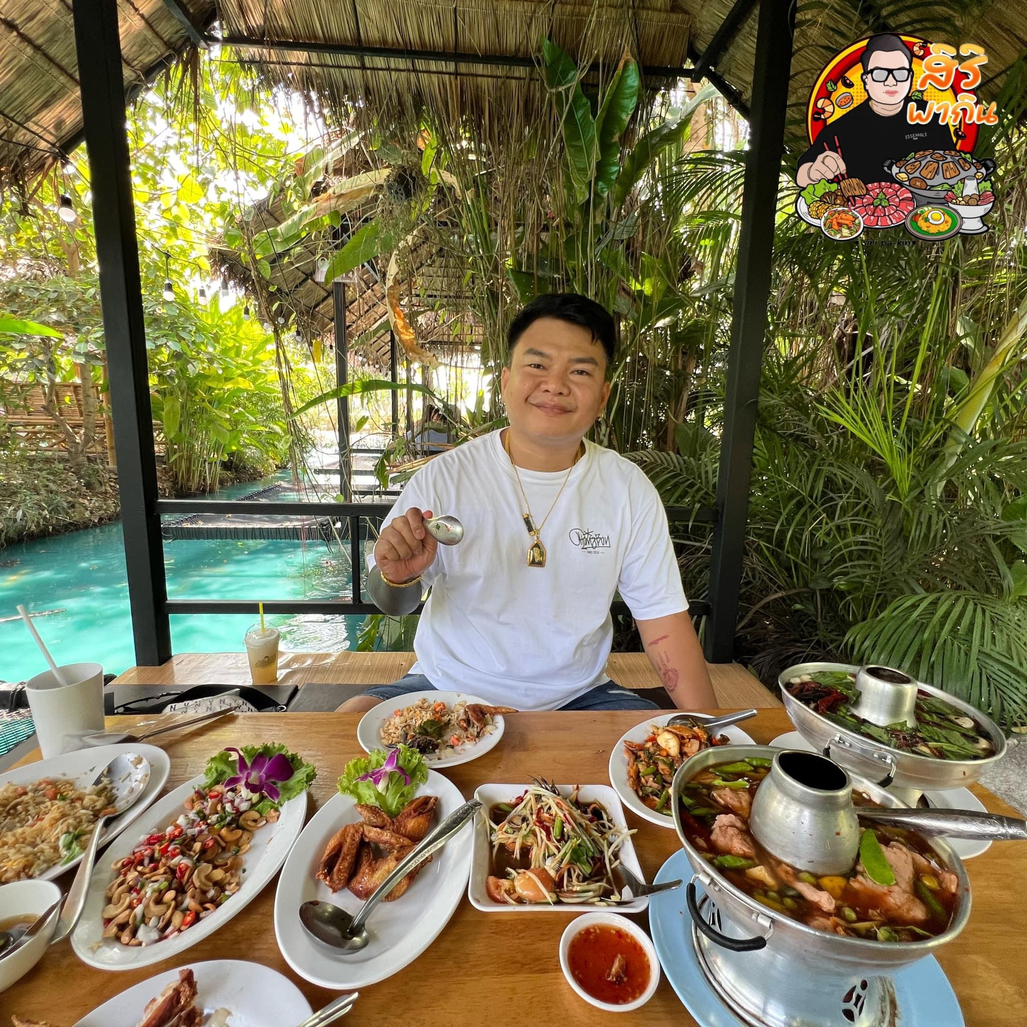 06/03/67 ร้านอาหาร มานี มานะ กาญจนบุรี ✔️