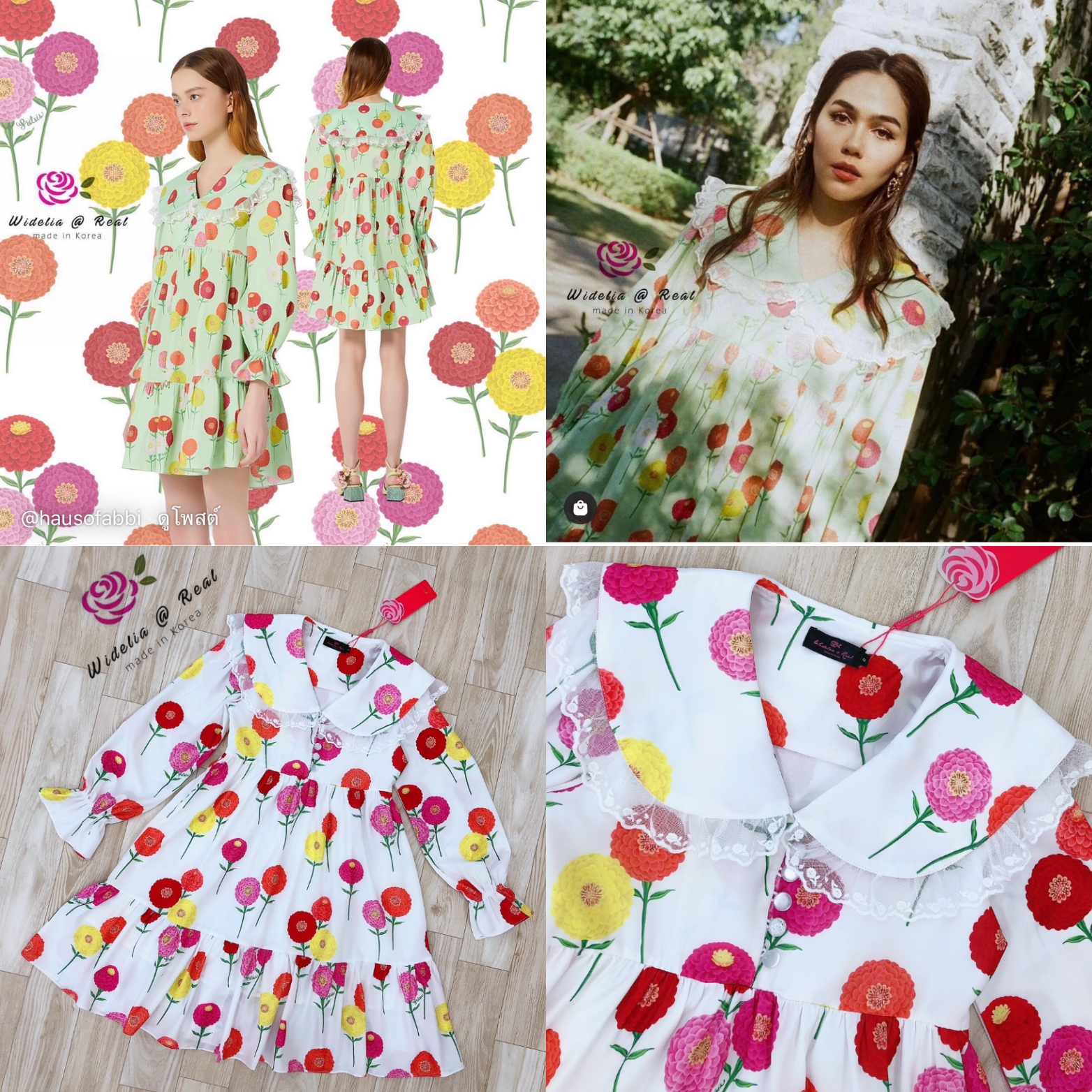 SRS Mini Dress มินิเดรสตัวสั้นแขนยาวแสนสวย