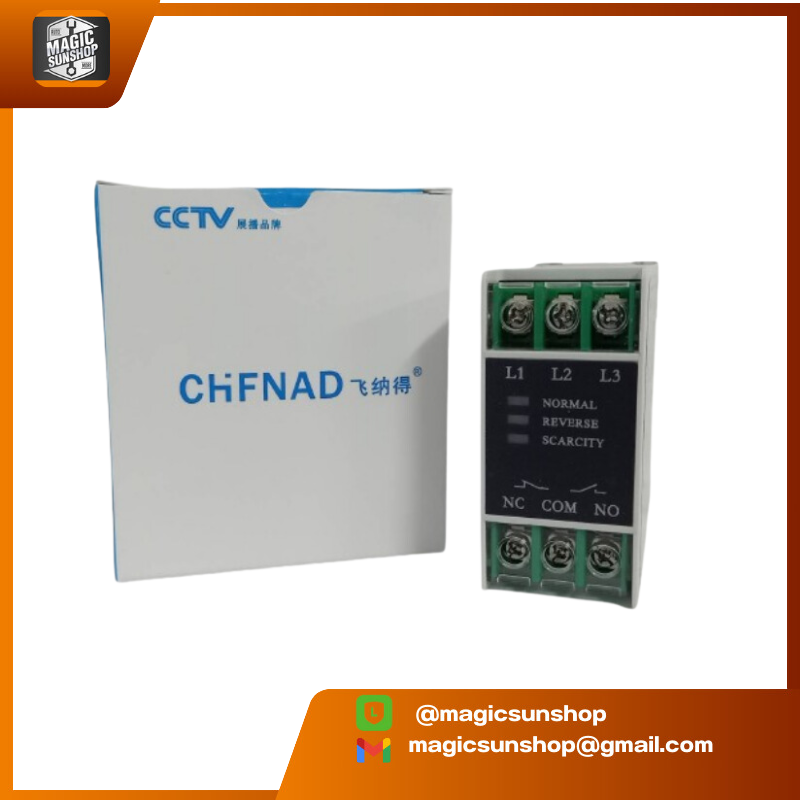 Phase Sequence Protector TVR-2000B