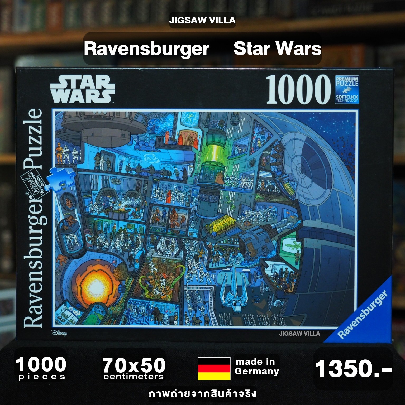 Ravensburger - Star Wars 1000 pcs.