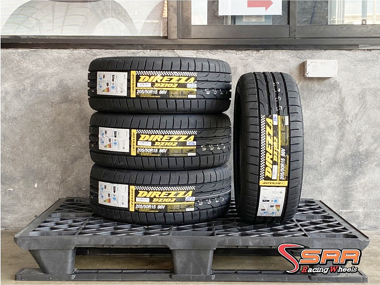 DUNLOP DZ102 205/50R15 ยางใหม่ปี20 ราคาพิเศษ