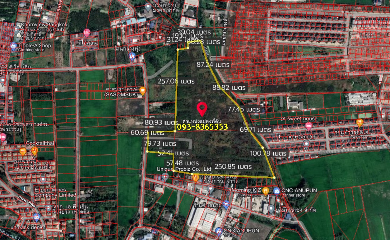 ขายที่ดินสุขาภิบาล 5 ซอย 32 ด้านหลังติดคลองออเงินน้อย
