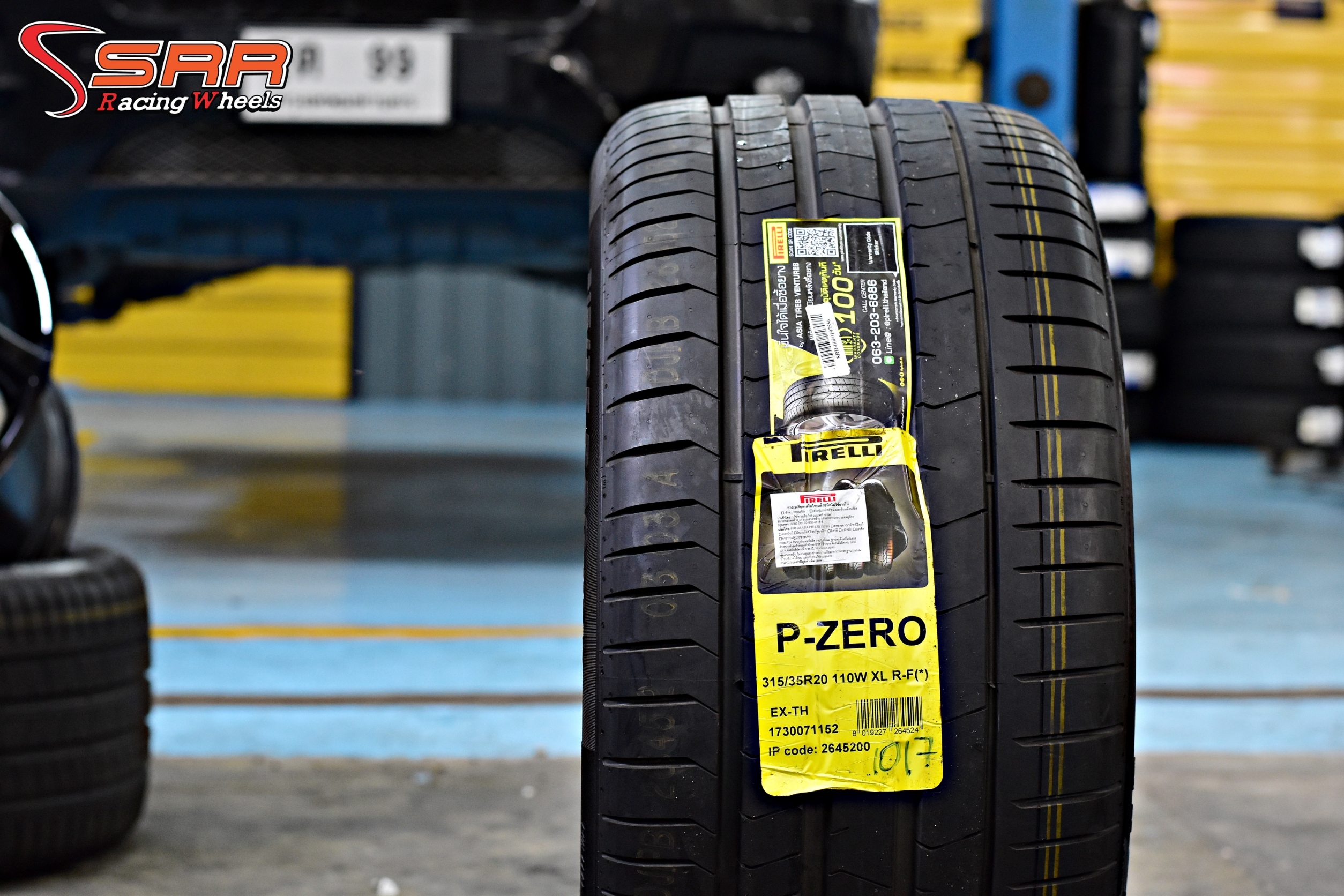 PIRELLI P ZERO PZ4 R-F 275/40R20 ยางรันแฟลต สำหรับใส่รถBMW X5 และ X6