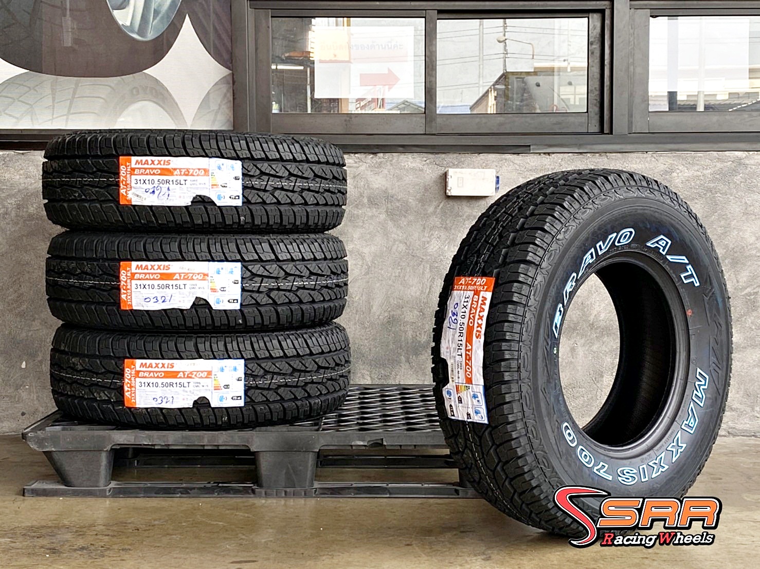 MAXXIS BRAVO AT-700 31X10.50R15 ยางใหม่ปี21 ราคาพิเศษ