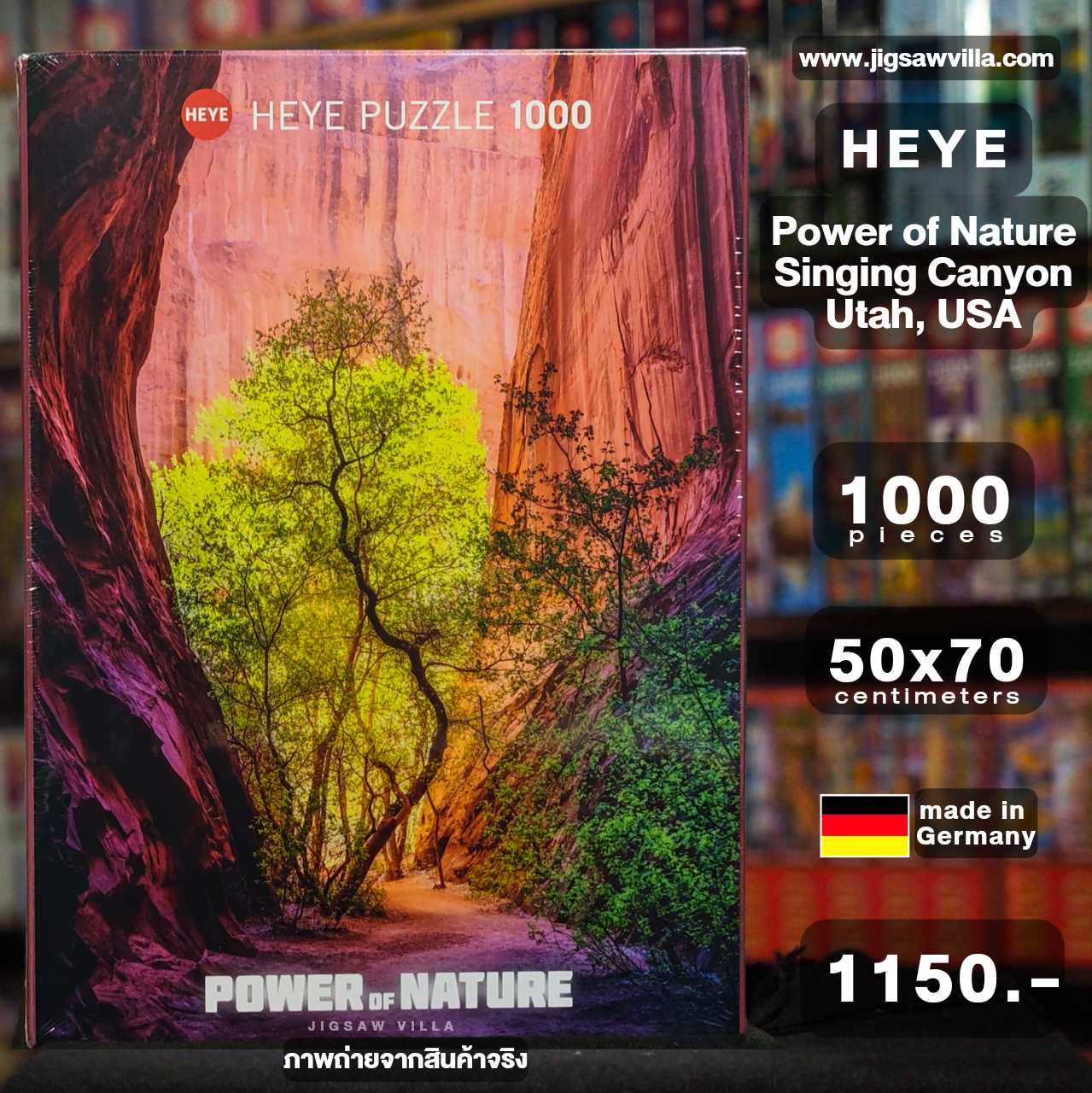 HEYE - Power of Nature : Singing Canyon 1000 pcs.