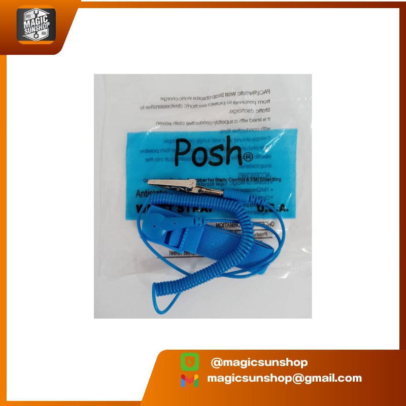Posh ESD Anti Static Wrist Strap สายรัดข้อมือป้องกันไฟฟ้าสถิตย์แบบมีสาย Blue