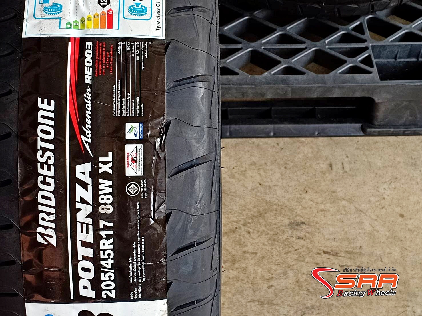 BRIDGESTONE RE003 205/45R17 ยางสปอร์ต ปี2020 ราคาพิเศษ
