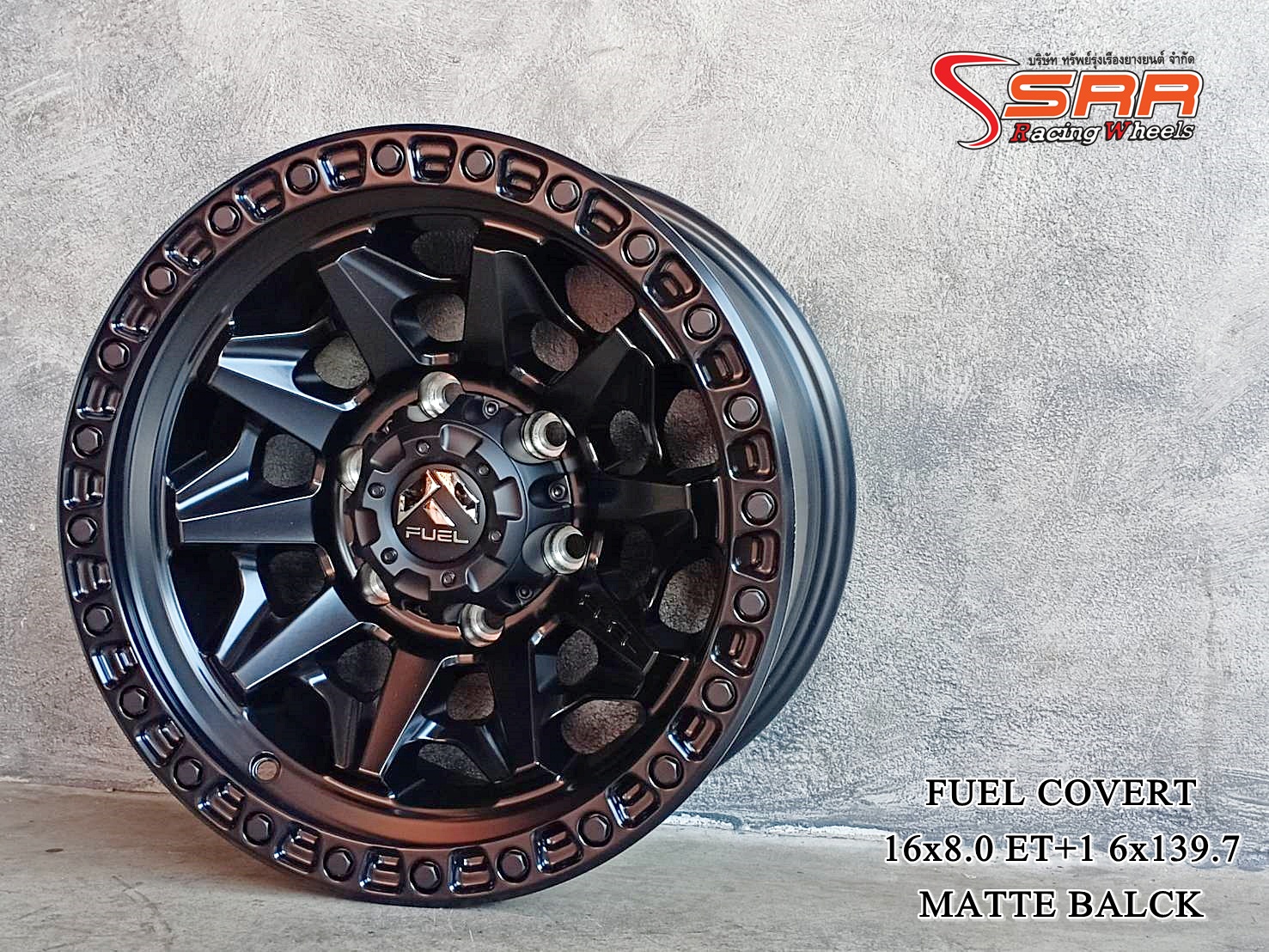 FUEL COVERT D694 ขอบ16 ET+1 6x139.7 MATTE BLACK
