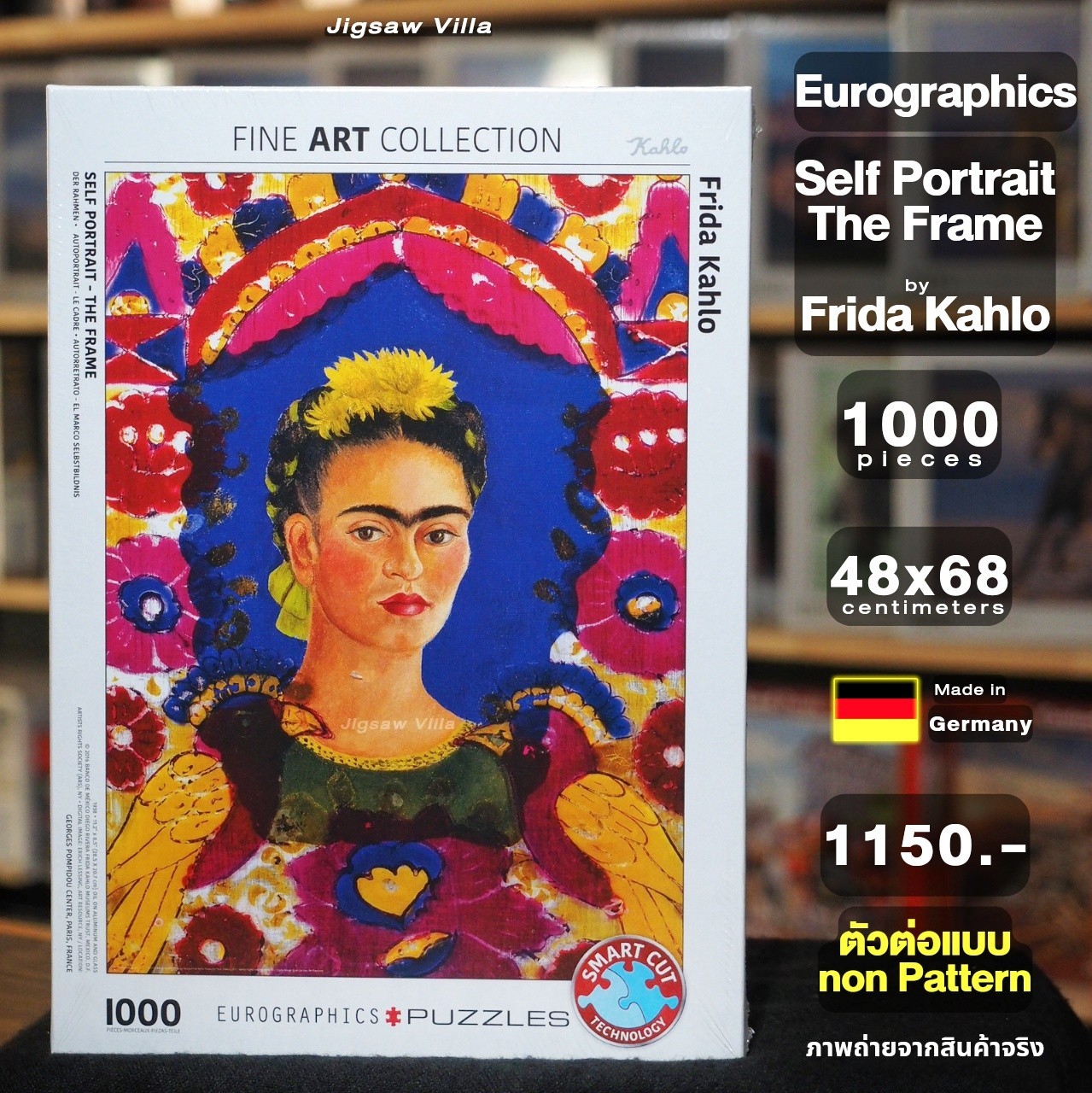 Eurographics - Self Portrait : The Frame by Frida Kahlo (Non-Pattern) 1000 pcs.