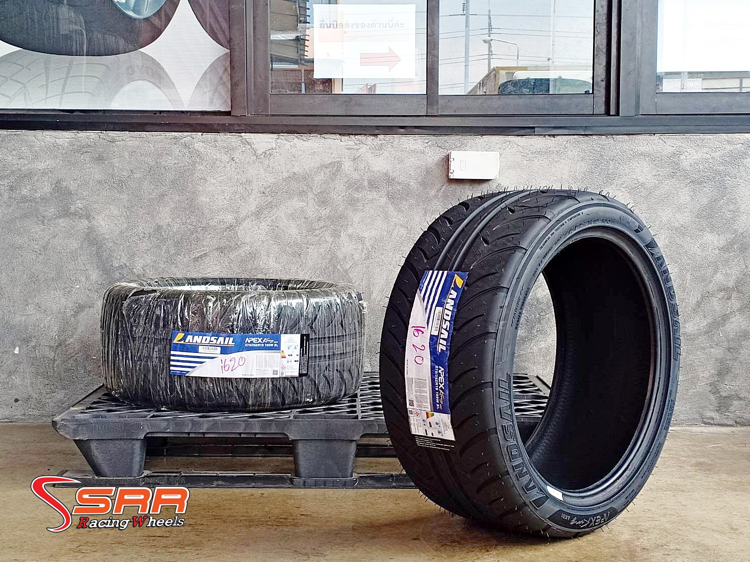 LANDSAIL APEXKING AK01 275/35ZR19 ยางSemiSlick ราคาพิเศษ