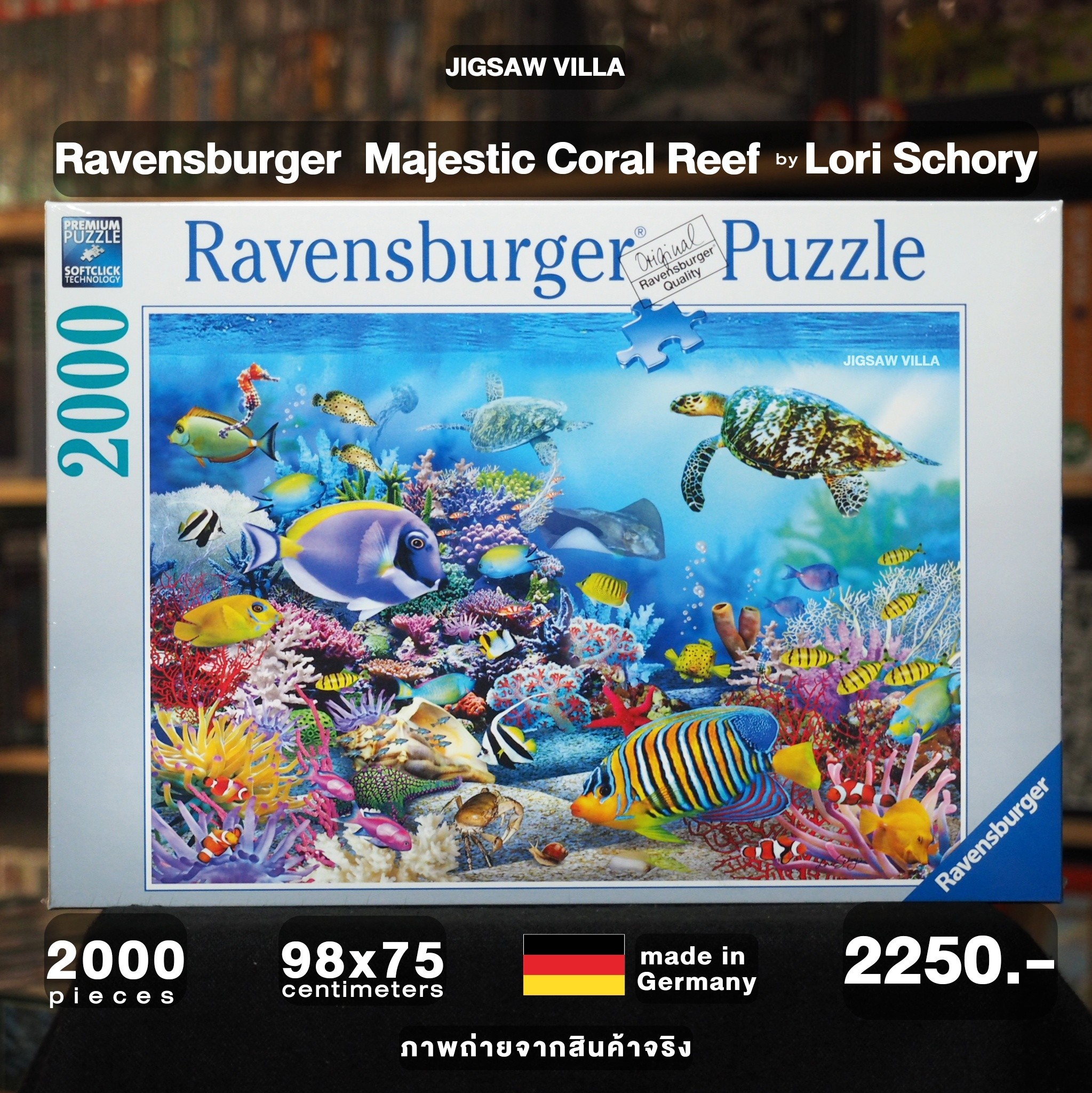 Ravensburger - Majestic Coral Reef by Lori Schory 2000 pcs.